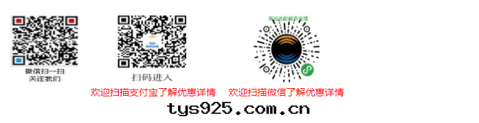 微信截图(tú)_20210611092210.png