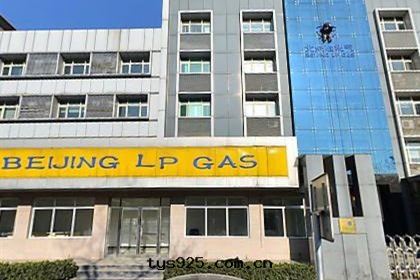 北京(jīng)市(shì)液化(huà)石(dàn)油(yóu)气(qì)公(gōng)司降噪施工合同(tóng)